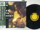MILES DAVIS STEAMIN' PRESTIGE SMJ-6533 JAPAN OBI VINYL LP