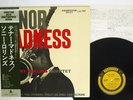 SONNY ROLLINS TENOR MADNESS PRESTIGE SMJ-6521 JAPAN VINYL LP