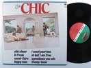 CHIC C'est Chic ATLANTIC LP VG+/VG++ j