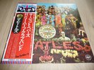 LP The Beatles   SGT Peppers lonely hearts club band      (Japan / Apple / OBI)