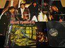 IRON MAIDEN PIECE OF MIND w/POSTER JAPAN LP OBI EMS-91057 EX-/EX