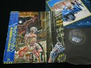 IRON MAIDEN - SOMEWHERE IN TIME JAPAN VINYL LP OBI EMS-91184 EX-/EX