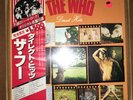 THE WHO - Direct Hits  Sealed W/OBI