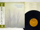 FLEETWOOD MAC BARE TREES REPRISE P-8240R JAPAN OBI VINYL LP