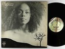 Dizzy Gillespie - Portrait of Jenny LP - Perception VG+