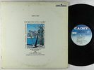Dorothy Ashby - Dorothy's Harp LP - Cadet