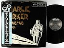 Charlie Parker - On Verve 1946-1954 10xLP Box - Verve Japan Mono NM Obi