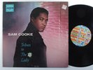 SAM COOKE Tribute To The Lady KEEN LP mono j