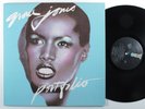 GRACE JONES Portfolio ISLAND LP VG+ gatefold j