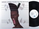 GRACE JONES Slave To The Rhythm MANHATTAN/ISLAND LP VG+ j