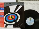 EAGLES GREATEST HITS VOLUME 2 ASYLUM P-11297 JAPAN OBI VINYL LP
