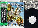 SIDE EFFECT GOIN'BANANAS FANTASY VIP-6515 JAPAN OBI PROMO VINYL LP
