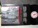 Sun Dial m- in shrink UK Cherry Red LP Other Way Out
