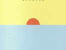CHILDISH GAMBINO - Kauai (Record Store Day RSD 2022) - Vinyl (12