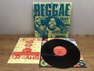 Reggae Greats Jacob Miller MLPS 9793-A 1984 Mango Records Shrink Wrap EXC/EXC