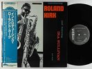 Roland Kirk - Introducing LP - Cadet/Baybridge Japan - UPS-2227-BC NM Obi