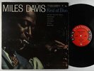 Miles Davis - Kind Of Blue LP - Columbia - CL 1355 6-Eye Mono DG