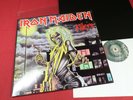 Iron Maiden  KILLERS  -  LP EMI Electrola 1C 064-07450 Germany 1981 near mint