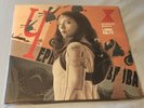 Lorne Balfe - Black Widow Soundtrack (2 LP Vinyl, Red/White Red/Black Butterfly)