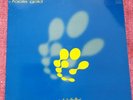 Fools Gold (Remixes) by The Stone Roses Vs. Rabbit in Moon & Grooverider...