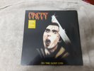 Cancer To The Gory End LP Reissue Colored Vinyl