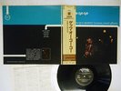 NEW STAN GETZ QUARTET GETZ AU GO GO VERVE 20MJ 0059 JAPAN VINYL LP
