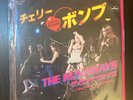 RUNAWAYS Cherry Bomb 1977 7'' JAPAN SINGLE Lita Ford PUNK Ramones  JOAN JETT