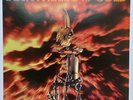 Beck Mellow Gold RARE RED TRANSLUCENT VINYL