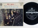 ROLLING STONES PAINT IT, BLACK LONDON LS-70 JAPAN VINYL 7
