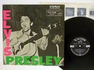 ELVIS PRESLEY STEREO ALBUM,VOL.2 VICTOR SHP-5066 JAPAN SHRINK FLIPBACK COVER LP