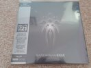 Gary Numan-EXILE HMV Centenary SILVER VINYL 600 WORLDWIDE SEALED