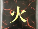 Naruto Will Of Fire Soundtrack Vinyl 3LP Anime New Not Moonshake Manga Japanese
