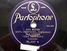 Russian Vera Smirnova Ala verdy 78 RPM Parlophone 28.537