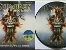IRON MAIDEN – The Evil that Men Do, 7 inch PICTURE DISC w/COVER, Japan, RARE
