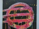 Hotline Miami 2 Wrong Number Soundtrack Vinyl iam8bit 3-Disc Collector's Edition