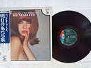 VENTURES HOUSE OF THE RISING SUN LIBERTY LP 8733 JAPAN OBI RED VINYL VINYL LP