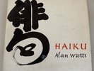 Alan Watts Haiku WEA Records Religious Spoken Japan British Philosopher RARE LP
