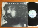 LP VANGELIS O PAPATHANASSIOU EARTH 1973 VERTIGO 1ST PRESS  IN TOP CONDITION MINT