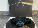 Lp Pink Floyd - The Dark Side Of The Moon Vinyl ALBUM Fifth Press UK EX/EX