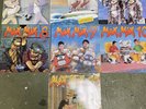 max mix 7 Vinyl Mixe 12 Inch Maxi Lp