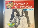 AEROSMITH Dream On 1977 7'' JAPAN SINGLE New York Dolls KISS Alice Cooper RARE