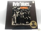Livin`Blues - Bamboozle LP