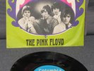 Pink Floyd German Single 7