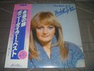 Bonnie Tyler ‎ The Best Of Bonnie Tyler Original 1979 Japan release 12