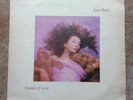 Kate Bush Rare Zimbabwe Pressing Hounds Of Love