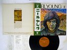 NEIL YOUNG SAME REPRISE P-8121R JAPAN OBI VINYL LP