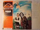 Message - Synapse Japanese orig' telefunken LP Obi 1979 PROG