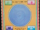 Talking Heads - Speaking In Tongues - 1983 - Vinyl - LP - Sire Records