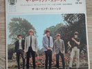 The Rolling Stones Ep pressage Japonais