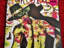 Brand New, sealed limited edition double vinyl LP - Daniel Johns - Talk